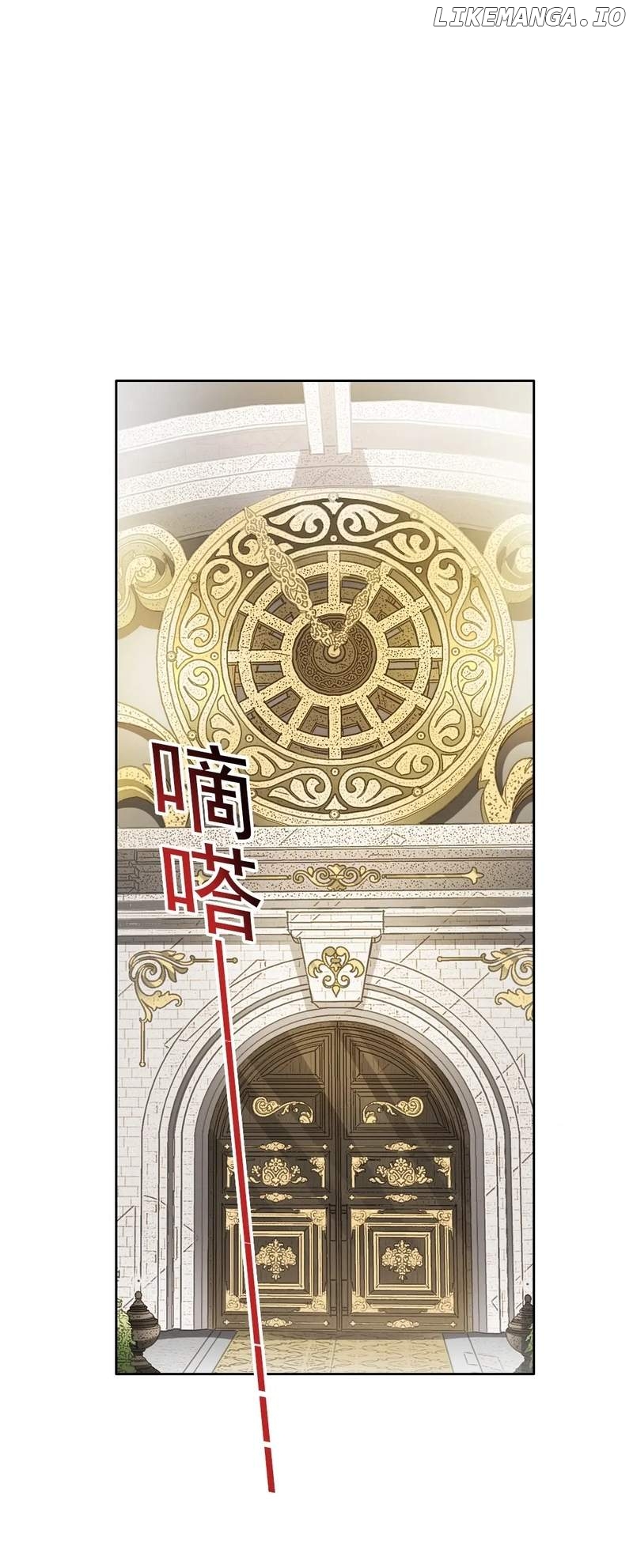 I Built a Lifespan Club Chapter 288 - page 12