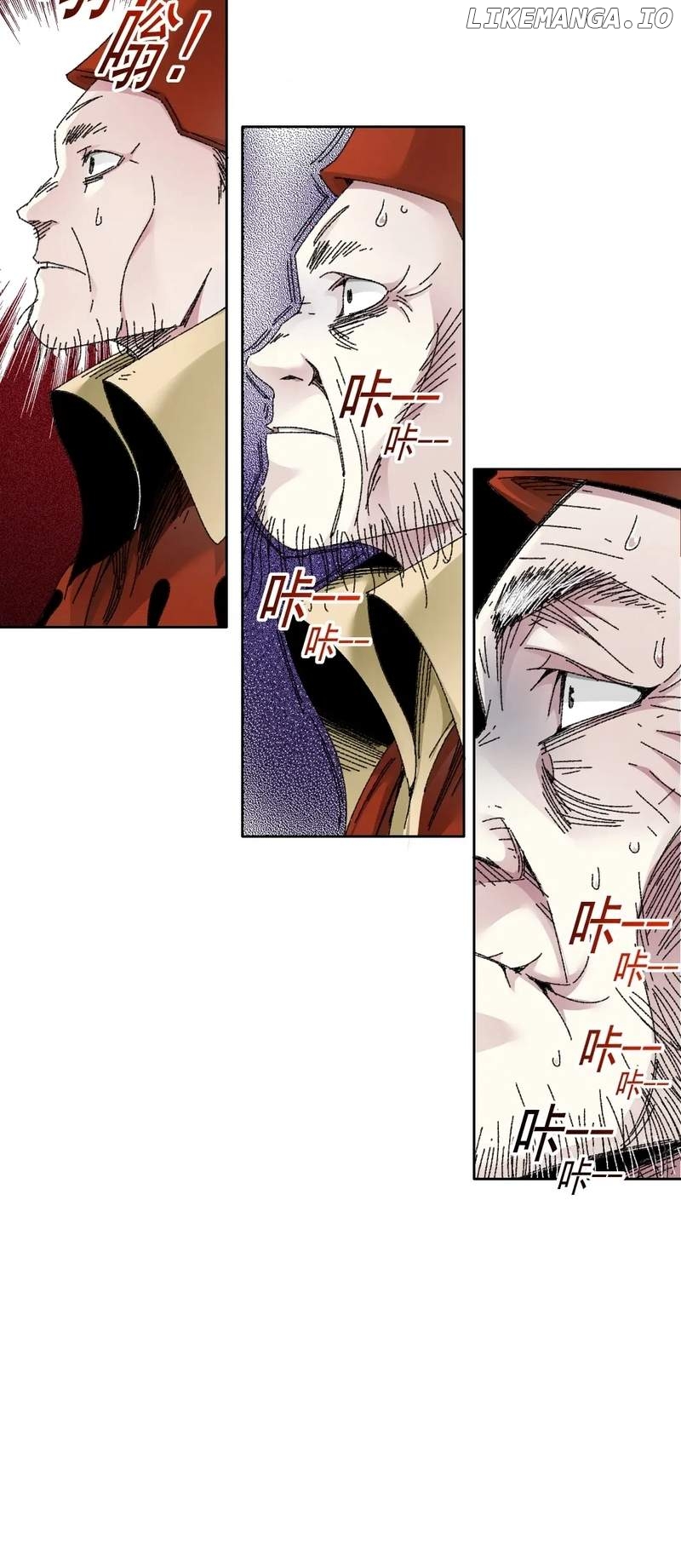 I Built a Lifespan Club Chapter 288 - page 4