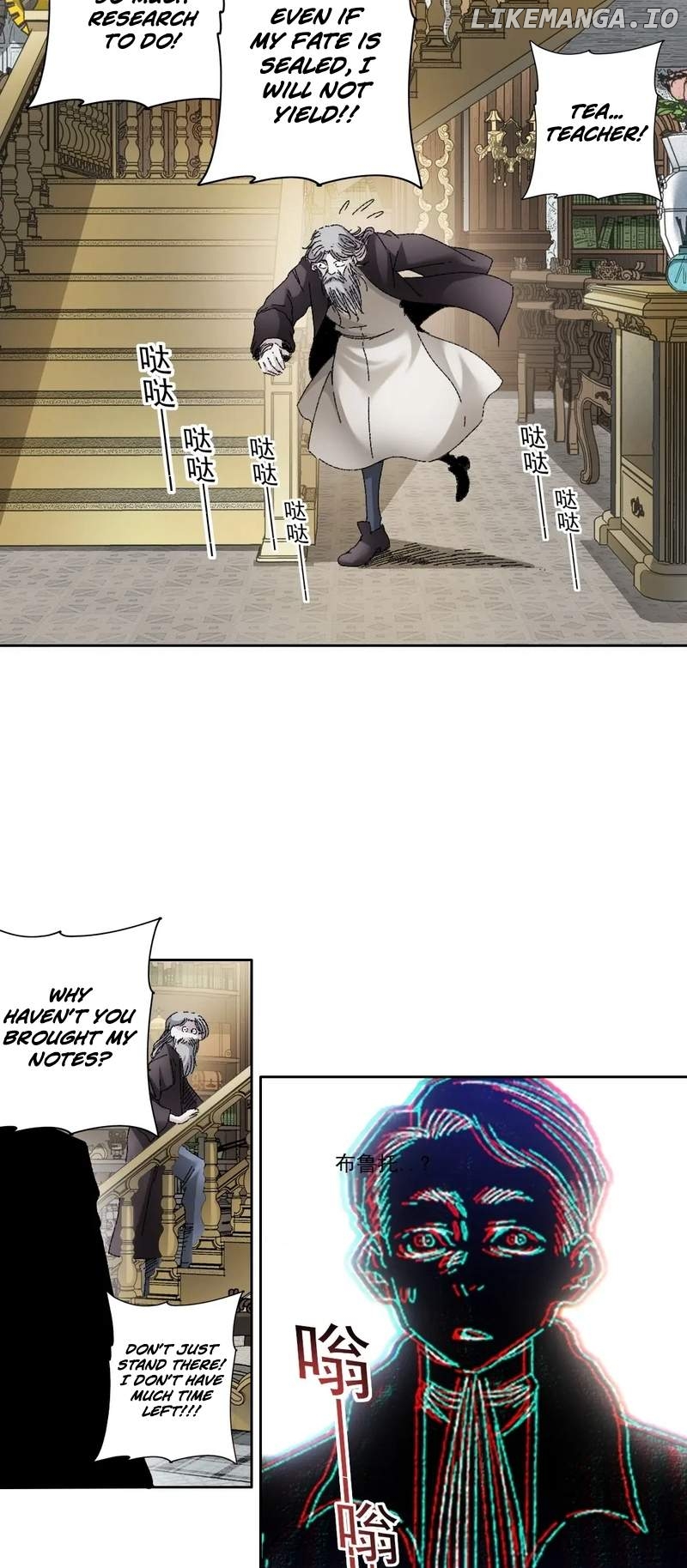 I Built a Lifespan Club Chapter 289 - page 12