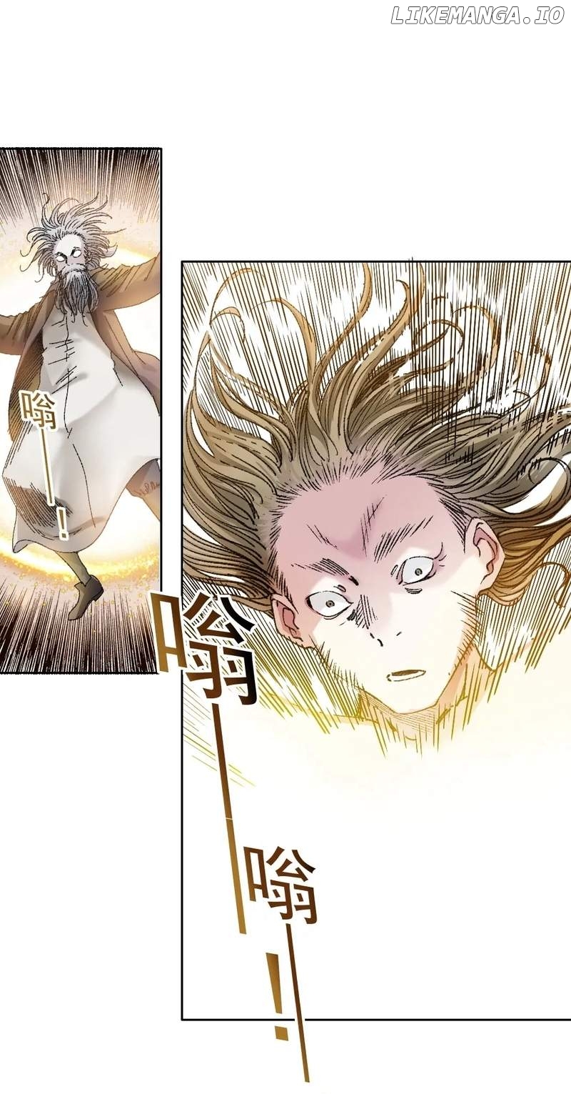 I Built a Lifespan Club Chapter 289 - page 21