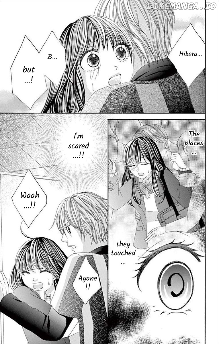 Osananajimi To Sefure Keiyaku chapter 29 - page 3
