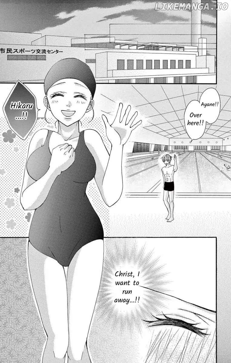 Osananajimi To Sefure Keiyaku chapter 52 - page 4