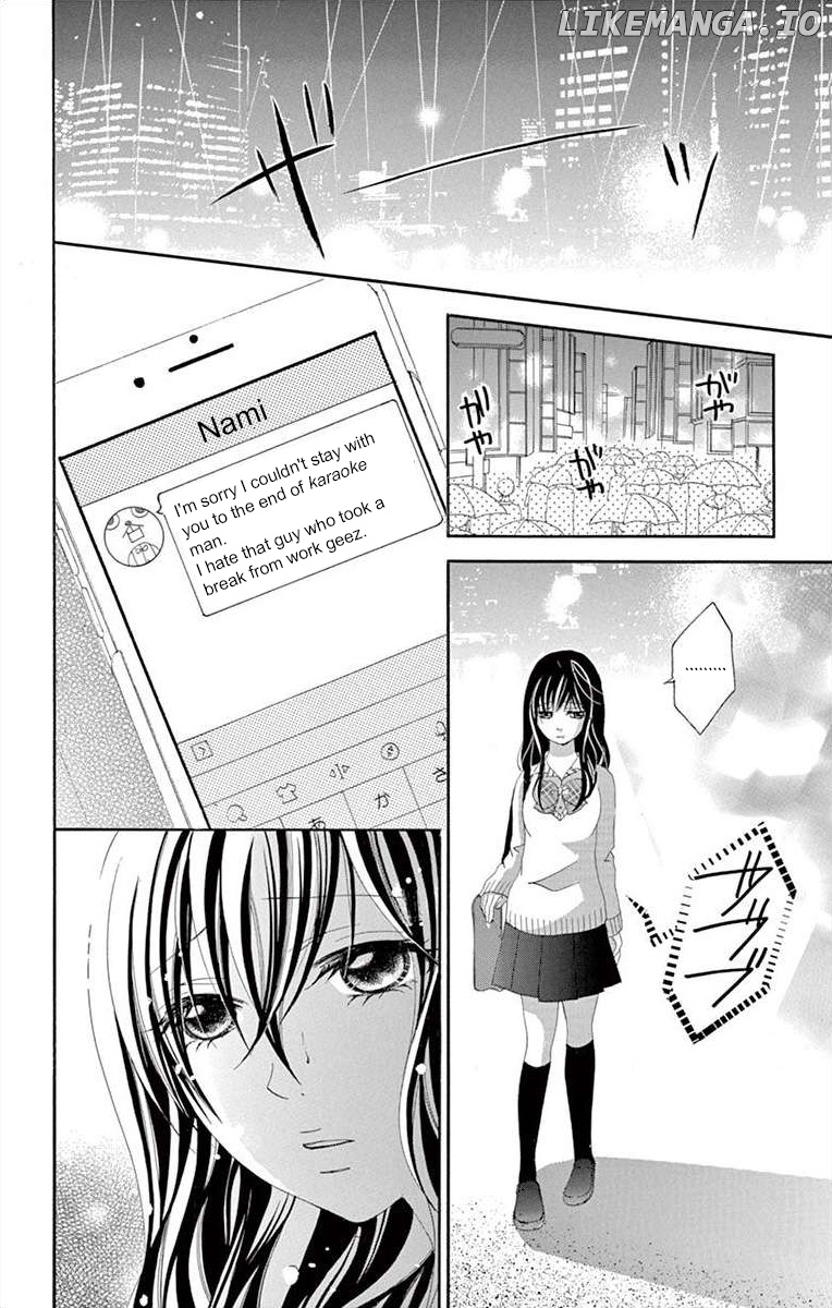 Osananajimi To Sefure Keiyaku chapter 7 - page 2