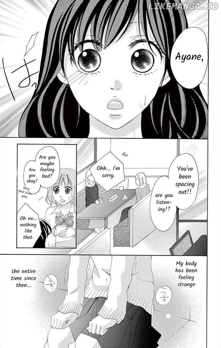 Osananajimi To Sefure Keiyaku chapter 4 - page 3