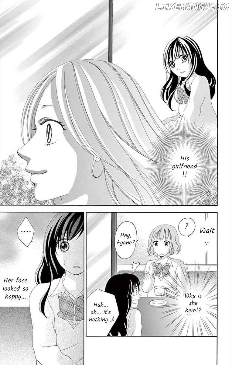 Osananajimi To Sefure Keiyaku chapter 4 - page 7