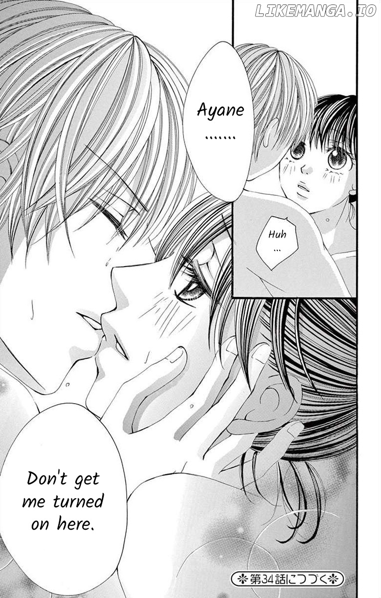 Osananajimi To Sefure Keiyaku chapter 33 - page 33