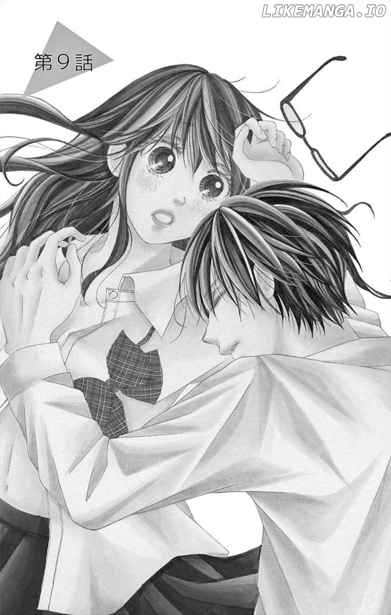 Osananajimi To Sefure Keiyaku chapter 9 - page 2