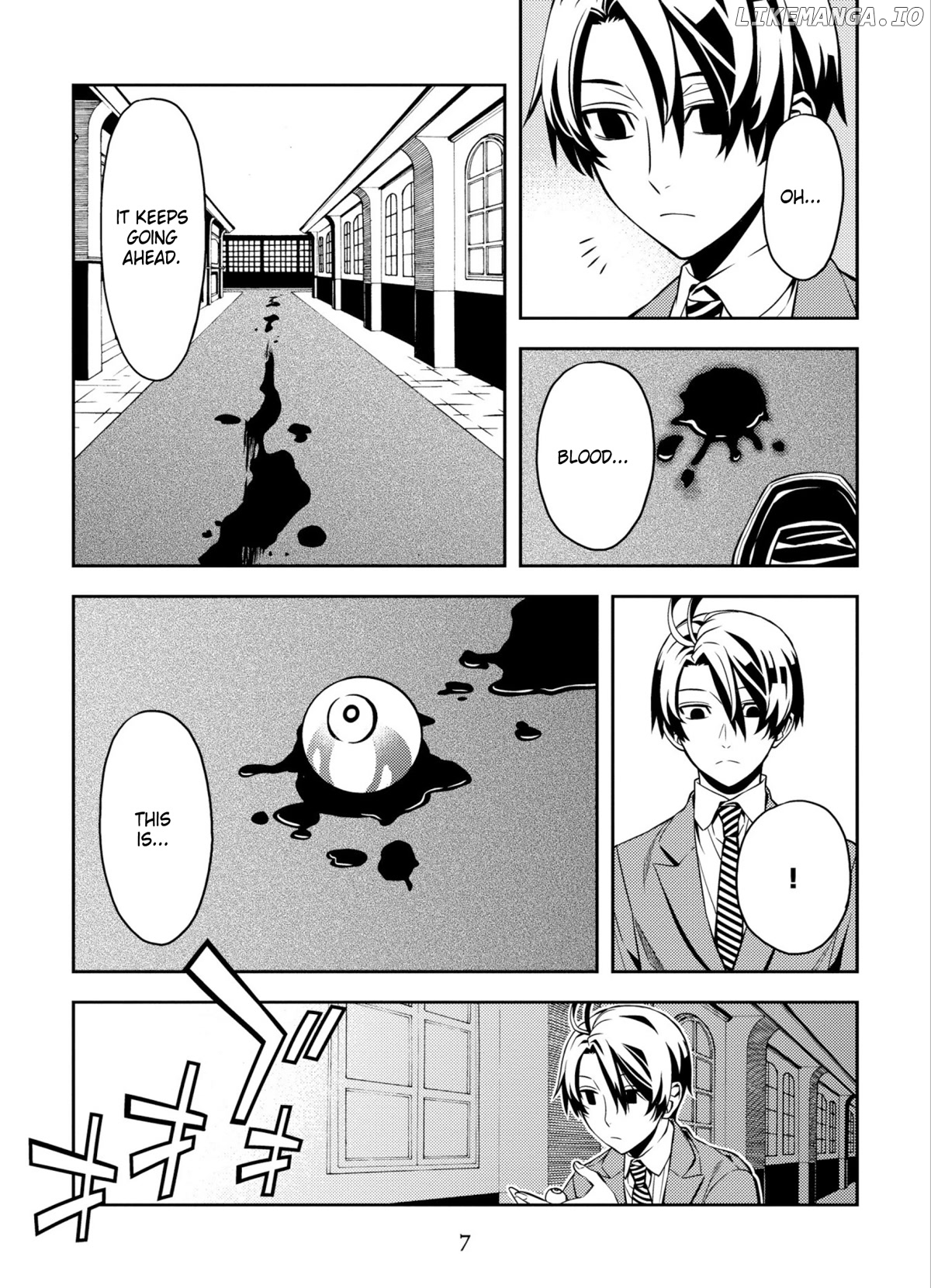 Satou-Kun No Makai Koukou Hakusho chapter 1 - page 9