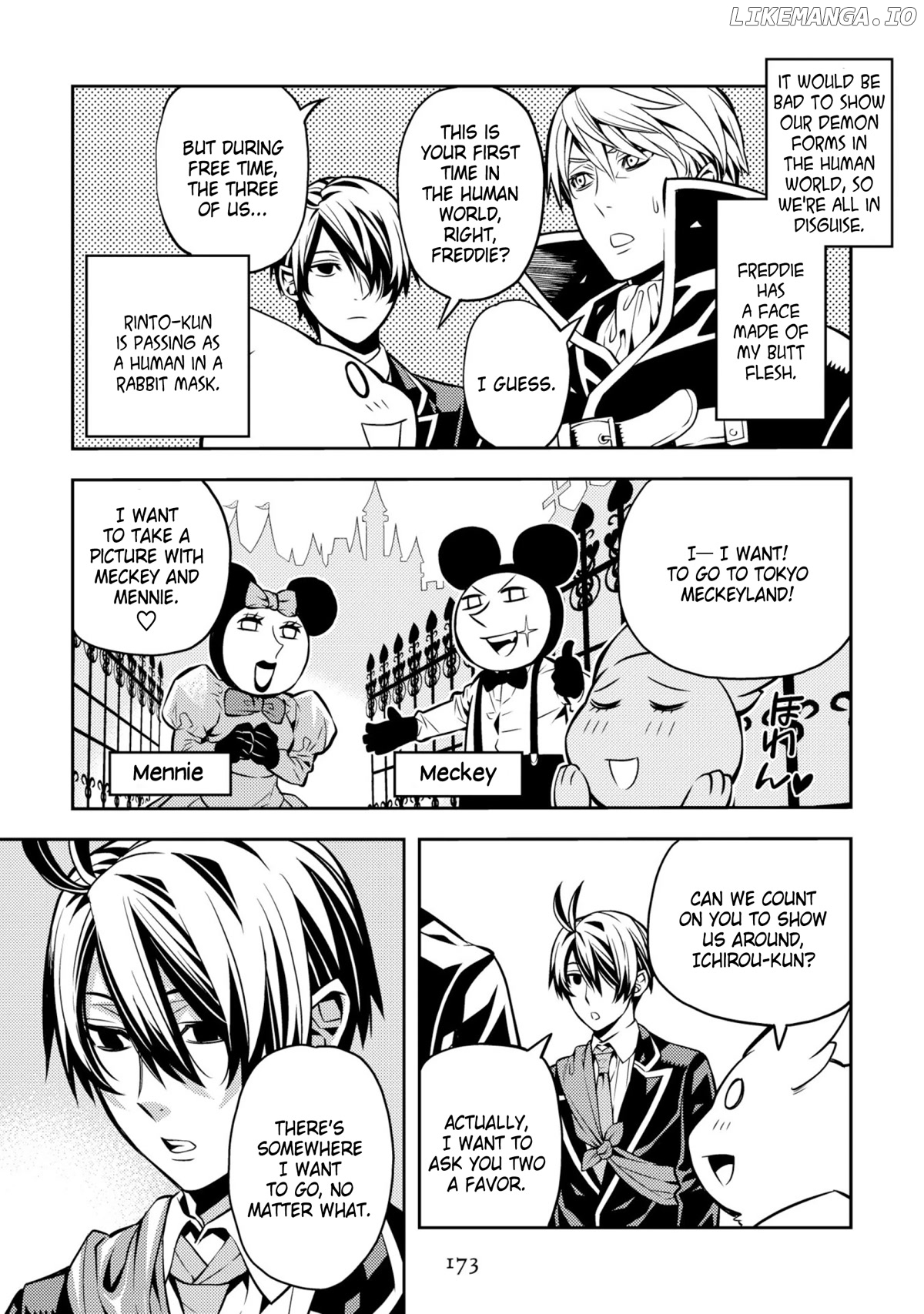 Satou-Kun No Makai Koukou Hakusho chapter 34 - page 3