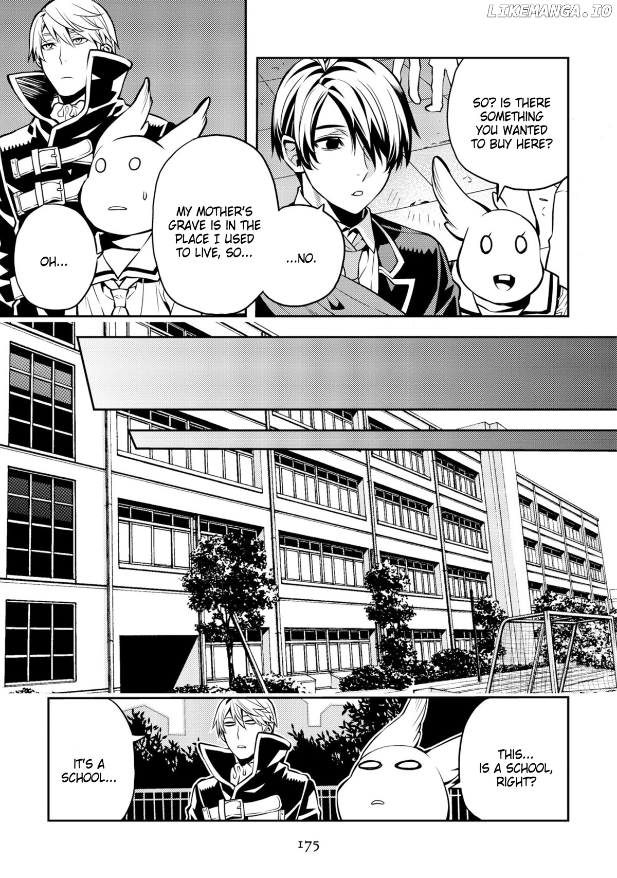 Satou-Kun No Makai Koukou Hakusho chapter 34 - page 5