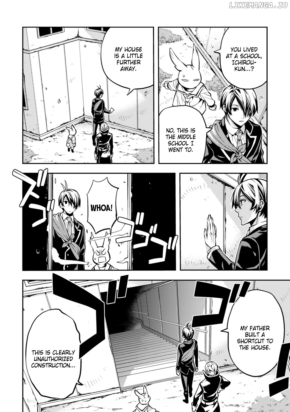 Satou-Kun No Makai Koukou Hakusho chapter 34 - page 6