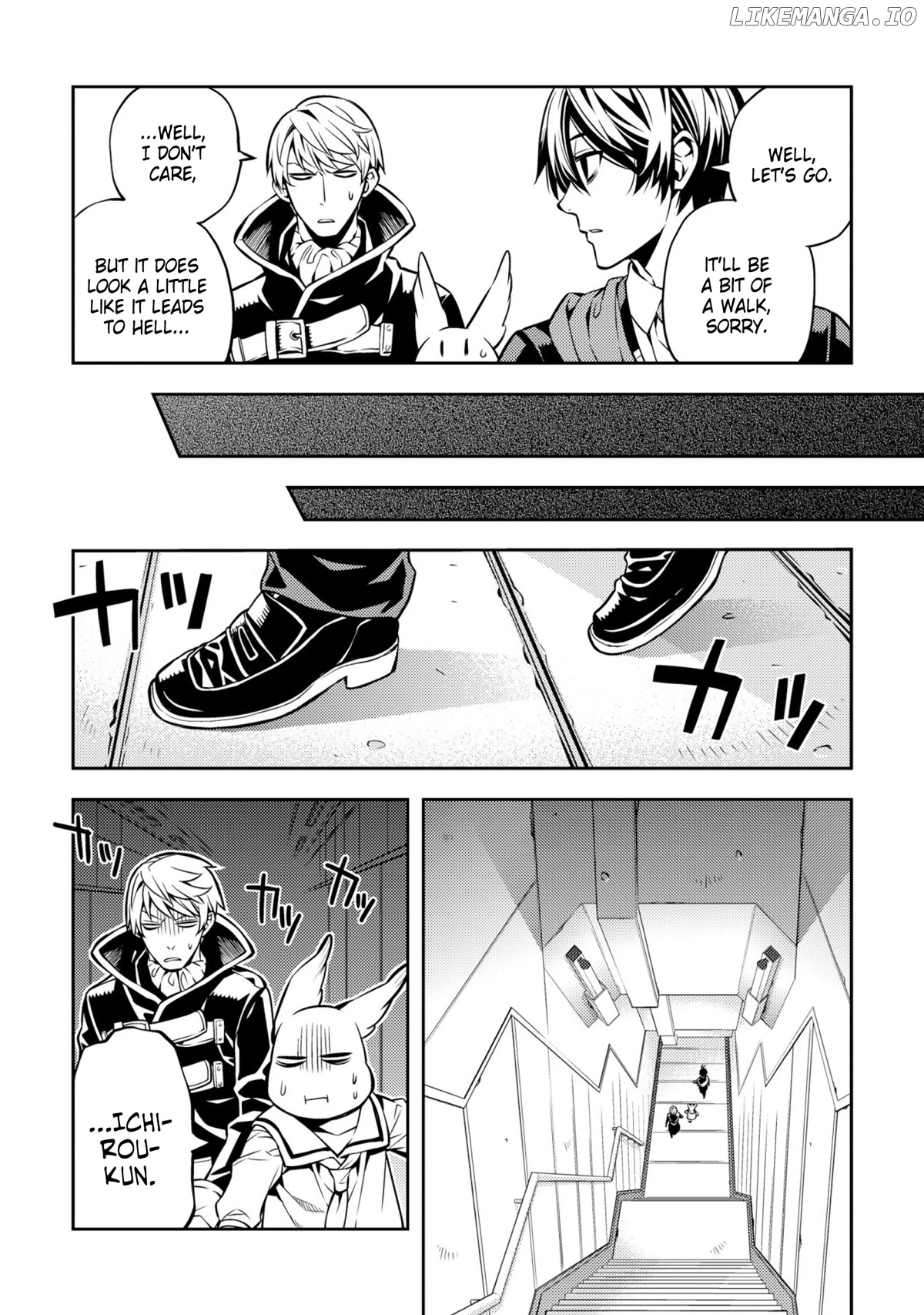 Satou-Kun No Makai Koukou Hakusho chapter 34 - page 7
