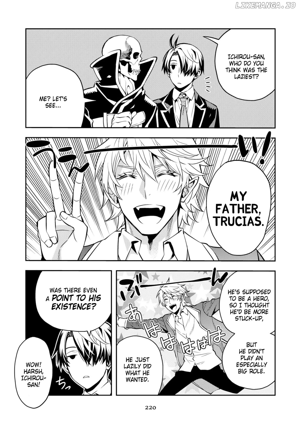 Satou-Kun No Makai Koukou Hakusho chapter 36.5 - page 2