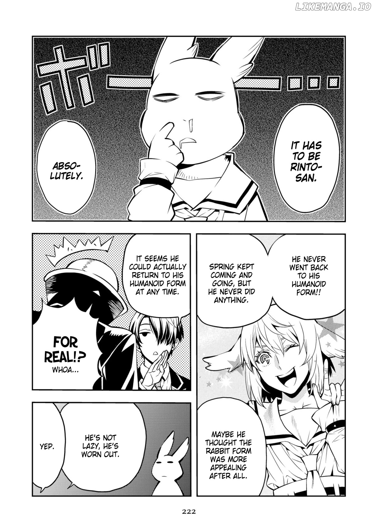 Satou-Kun No Makai Koukou Hakusho chapter 36.5 - page 4