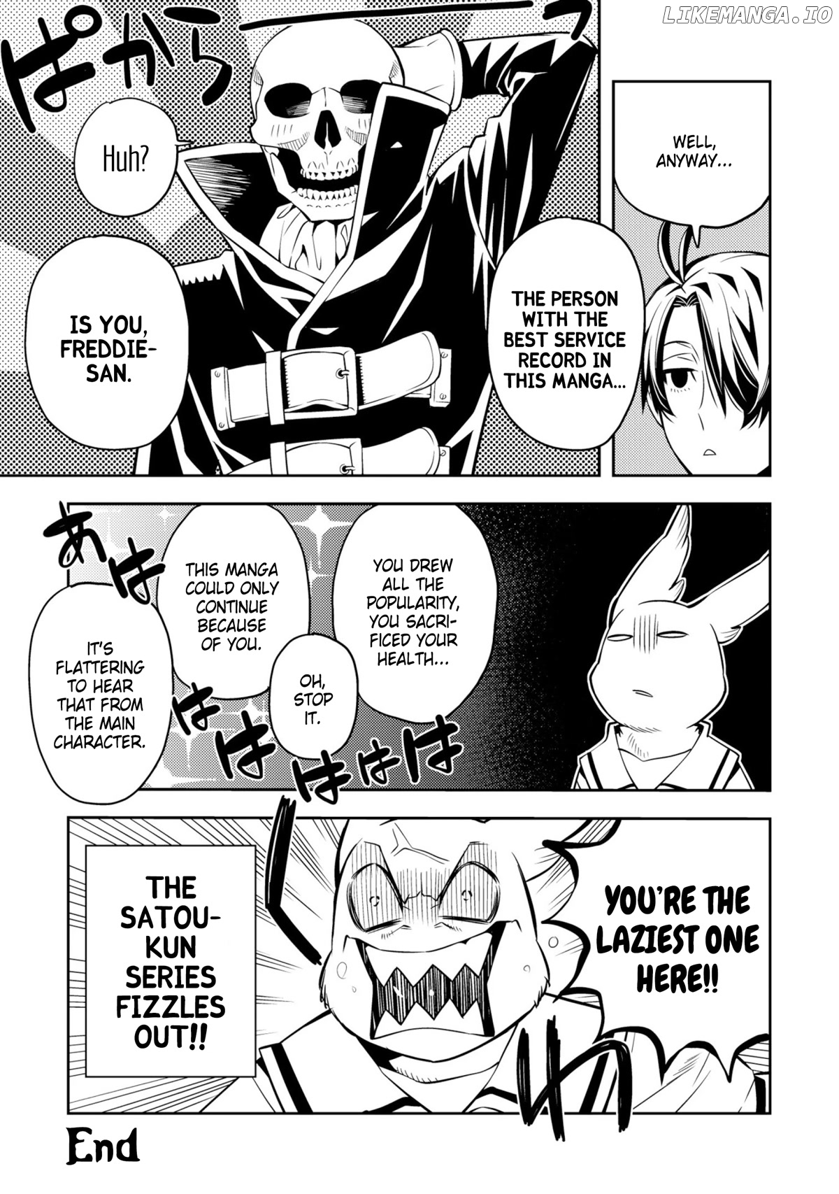 Satou-Kun No Makai Koukou Hakusho chapter 36.5 - page 5