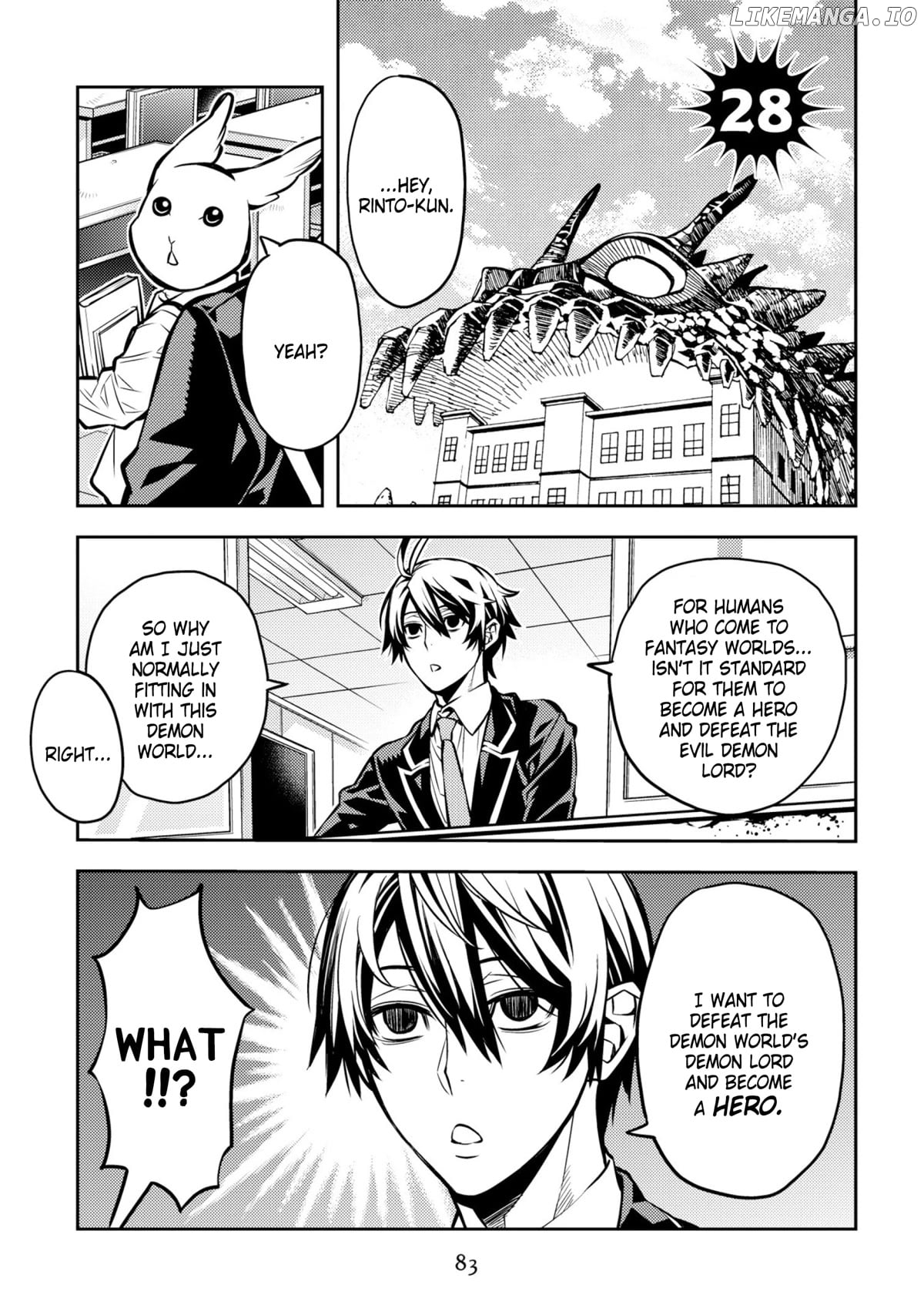 Satou-Kun No Makai Koukou Hakusho chapter 28 - page 1