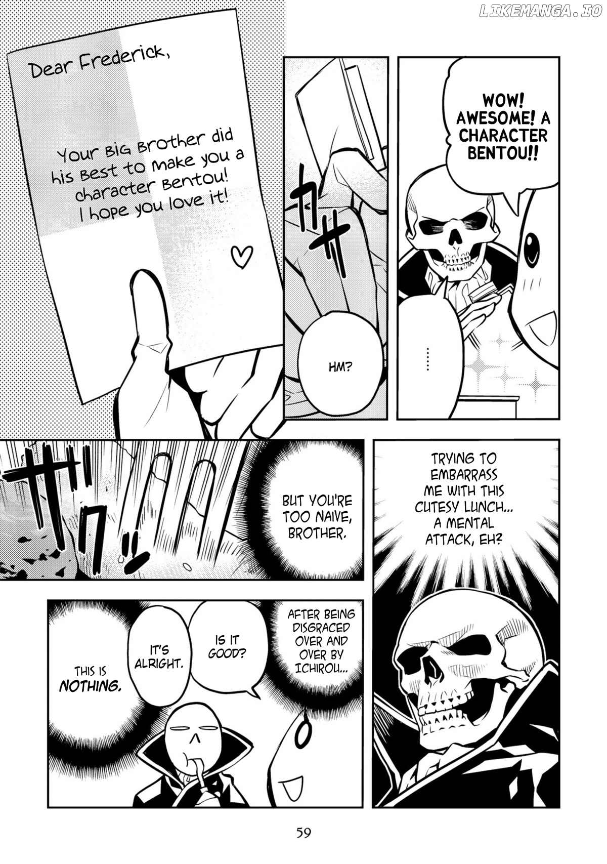 Satou-Kun No Makai Koukou Hakusho chapter 26 - page 3