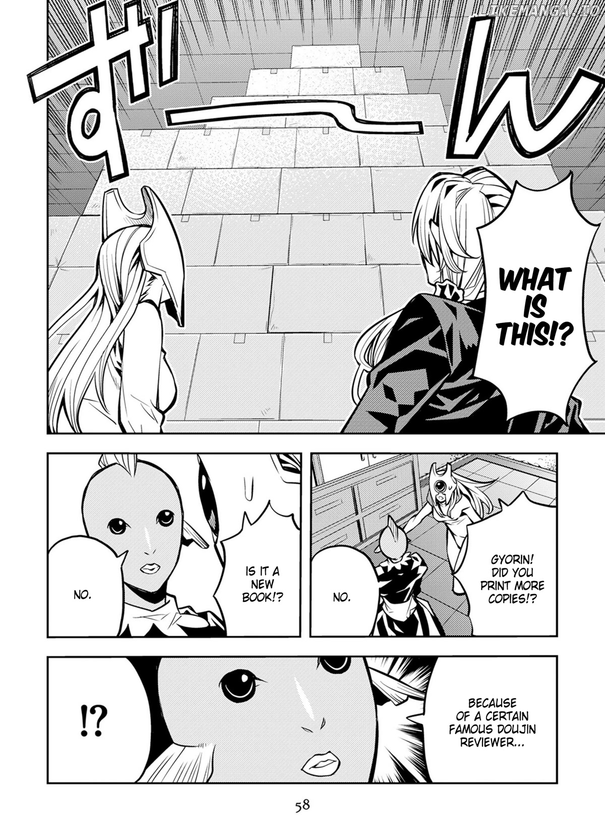 Satou-Kun No Makai Koukou Hakusho chapter 12 - page 18