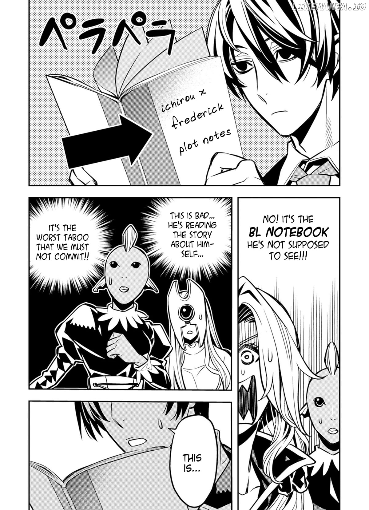 Satou-Kun No Makai Koukou Hakusho chapter 12 - page 4