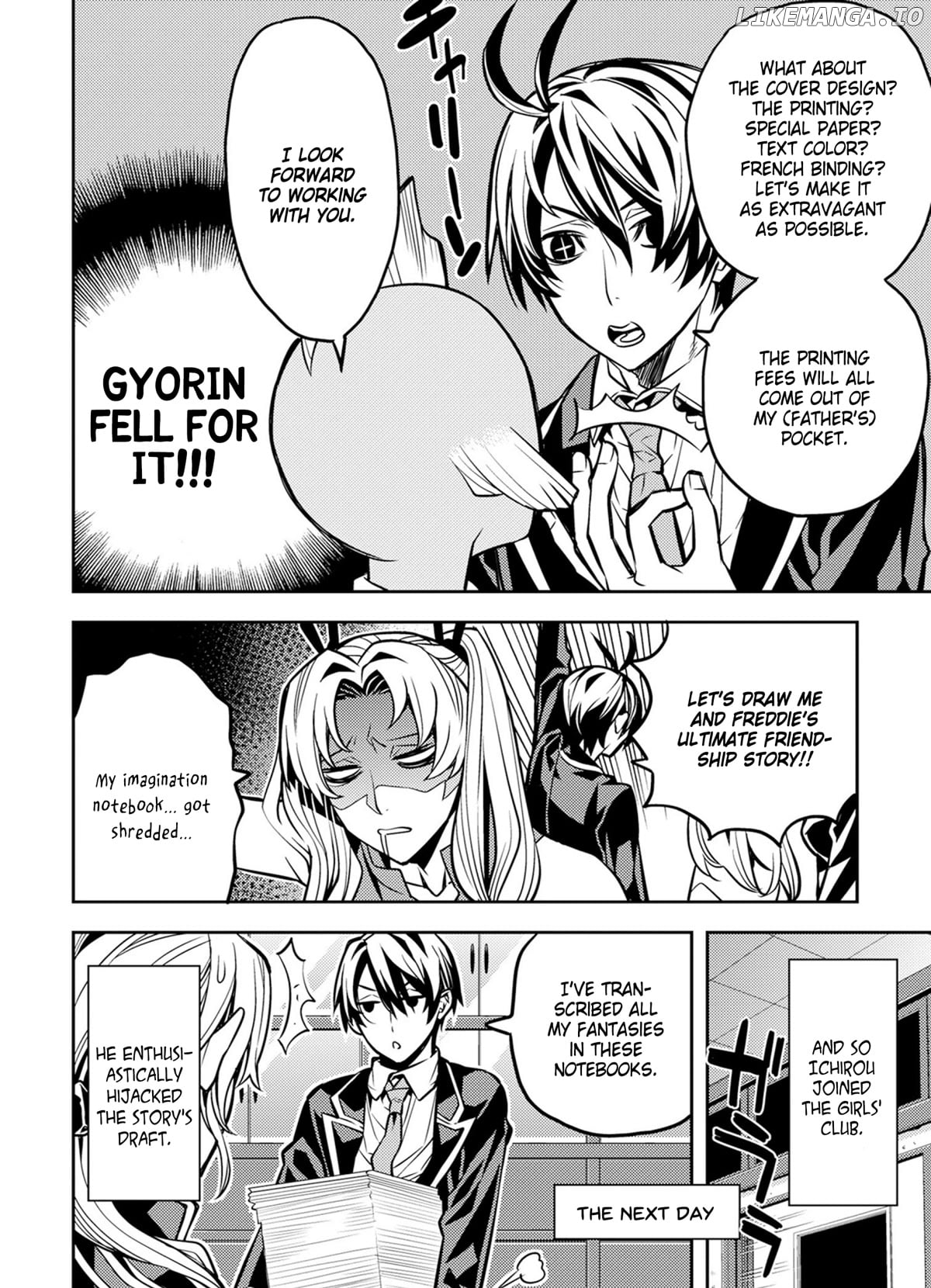 Satou-Kun No Makai Koukou Hakusho chapter 12 - page 6
