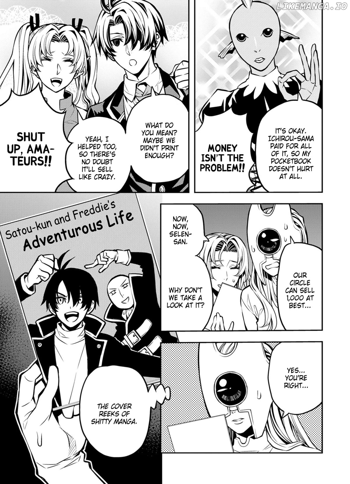 Satou-Kun No Makai Koukou Hakusho chapter 12 - page 9