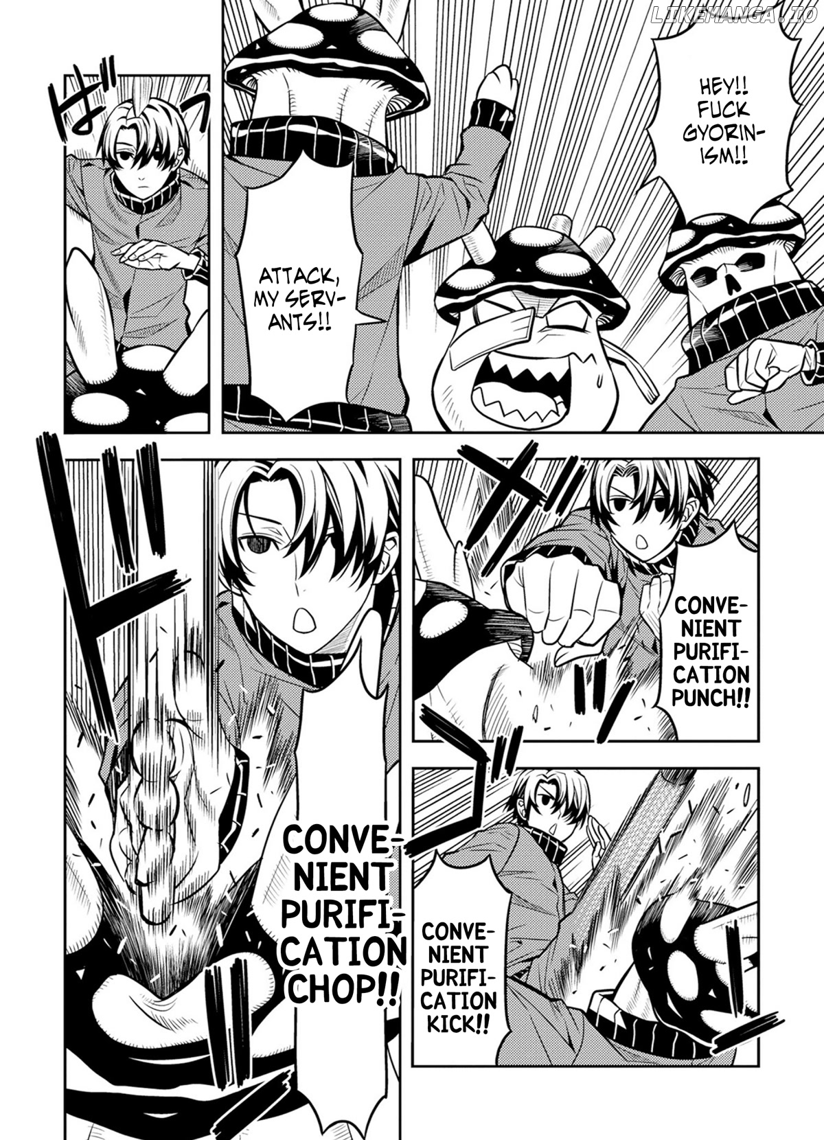 Satou-Kun No Makai Koukou Hakusho chapter 17 - page 6