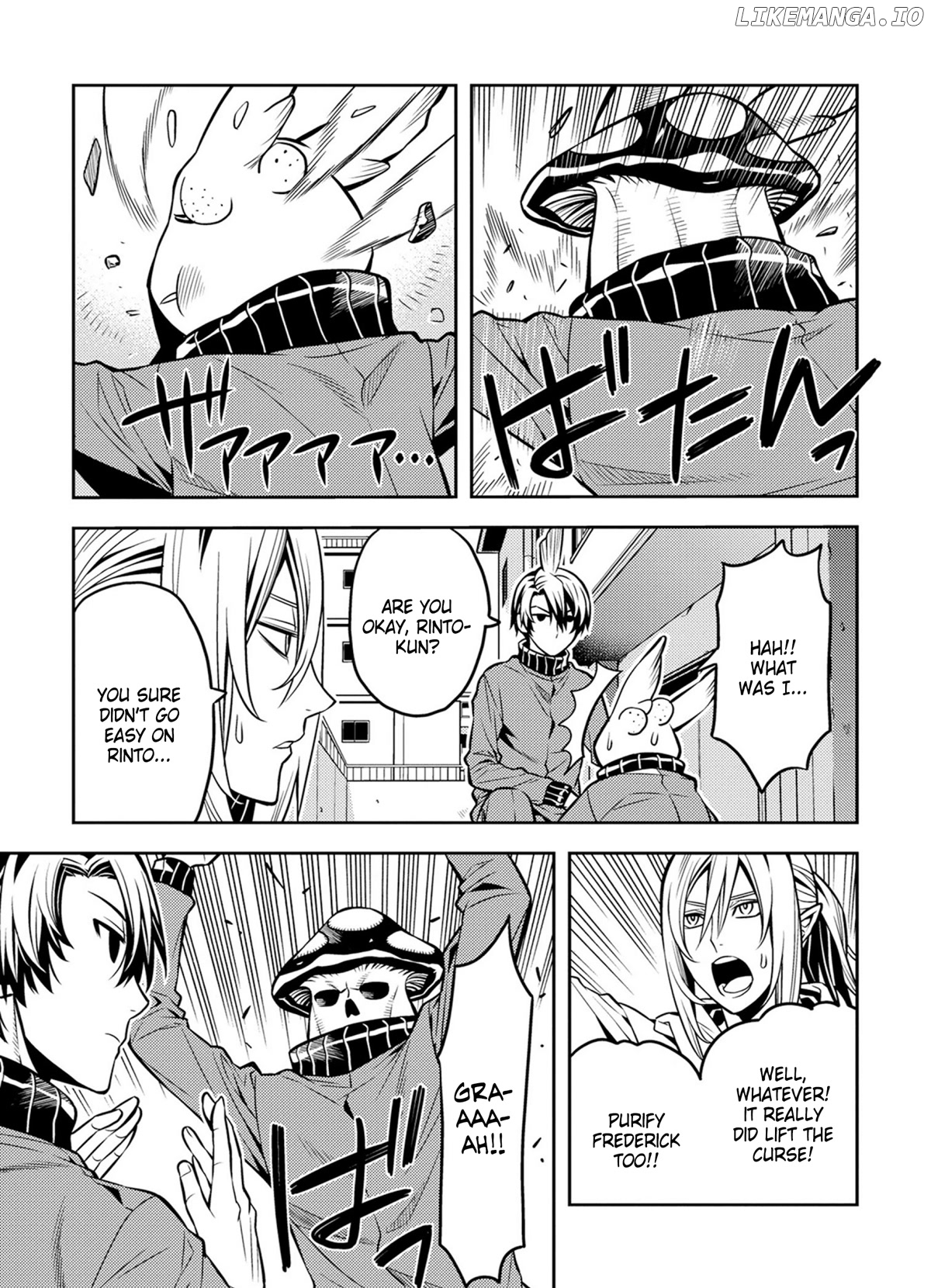 Satou-Kun No Makai Koukou Hakusho chapter 17 - page 7