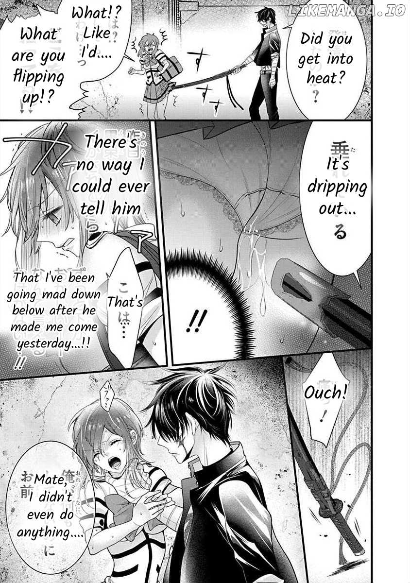 The Princess Of Ecstatic Island chapter 3.5 - page 2
