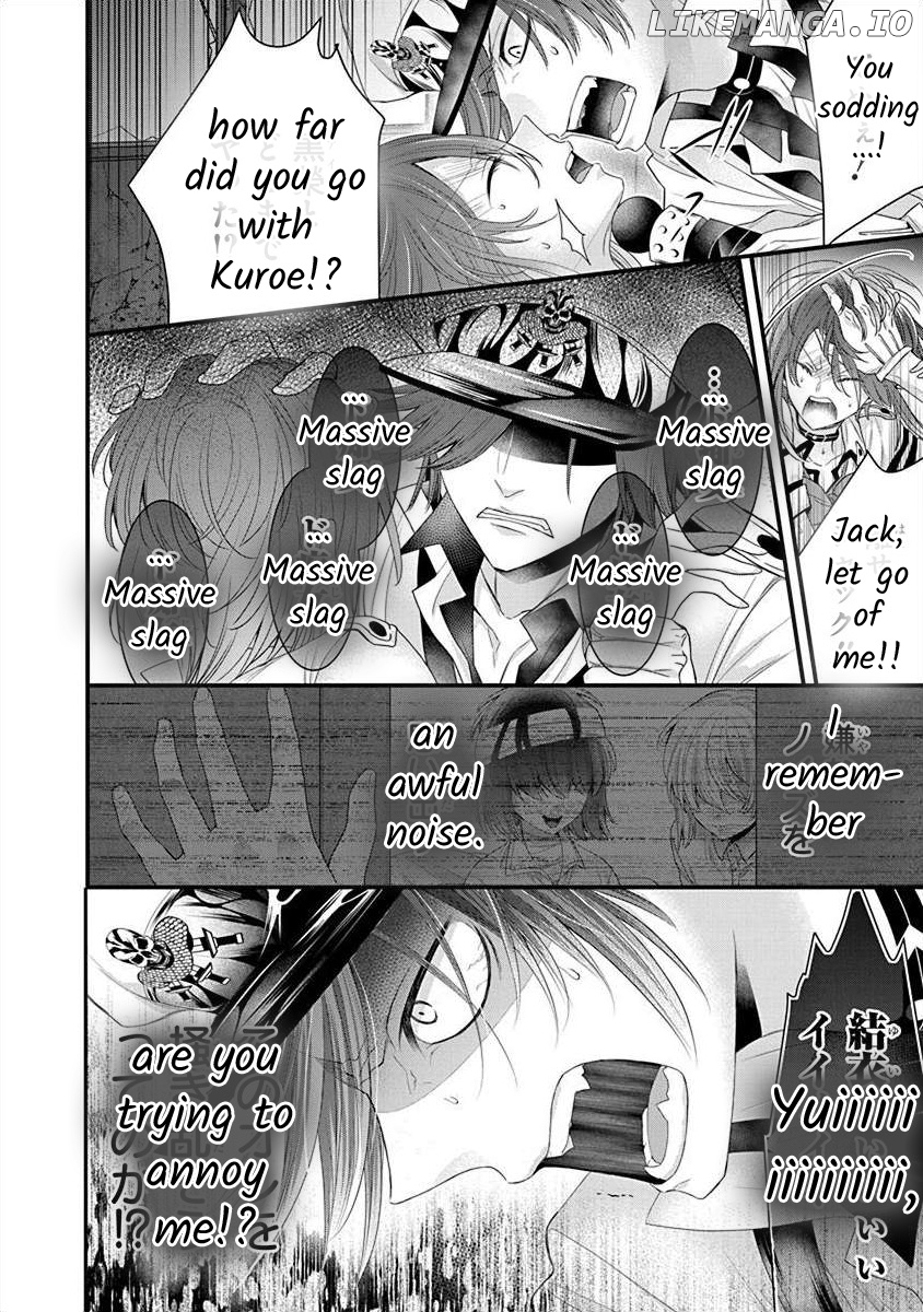 The Princess Of Ecstatic Island chapter 3.5 - page 7