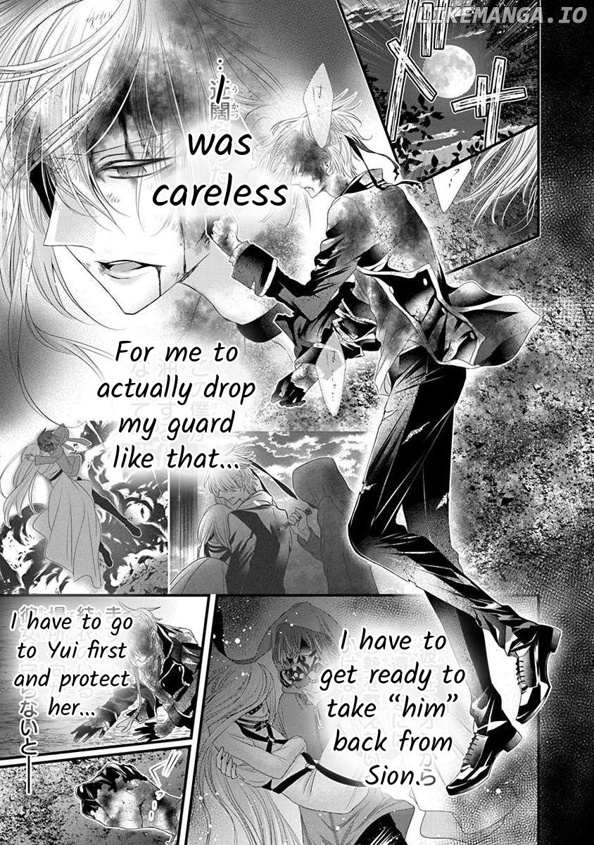 The Princess Of Ecstatic Island chapter 3.4 - page 2
