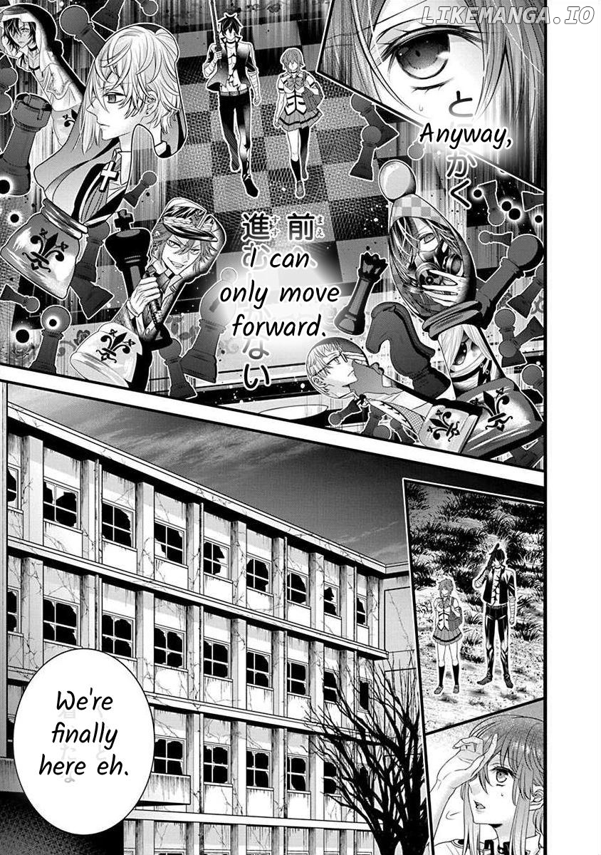 The Princess Of Ecstatic Island chapter 3.4 - page 32