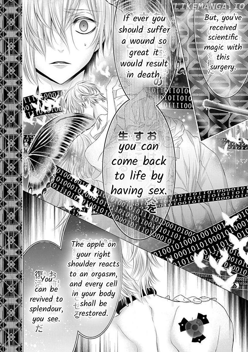 The Princess Of Ecstatic Island chapter 3.4 - page 7