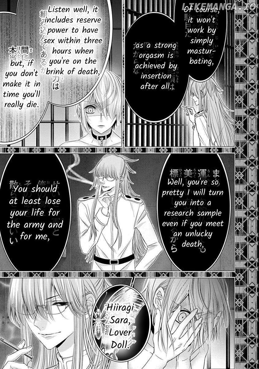 The Princess Of Ecstatic Island chapter 3.4 - page 8
