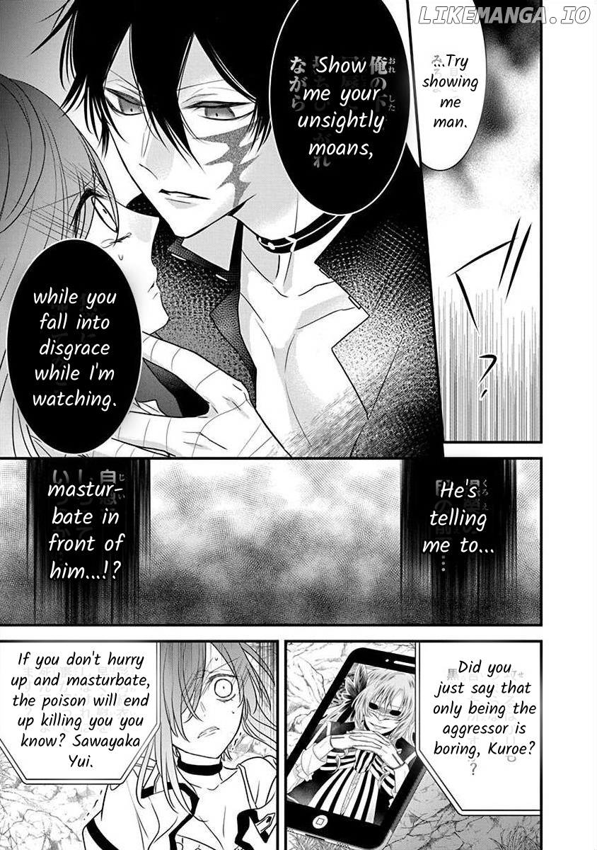 The Princess Of Ecstatic Island chapter 3.3 - page 2