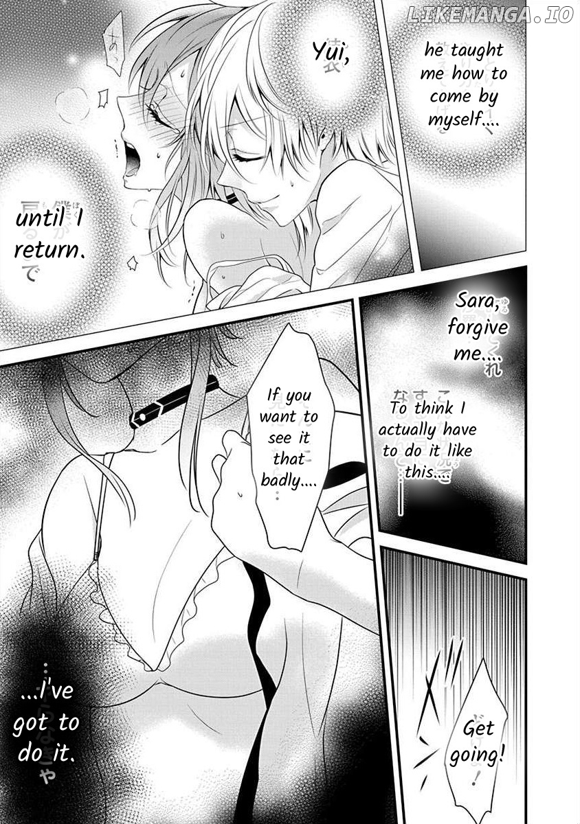 The Princess Of Ecstatic Island chapter 3.3 - page 4