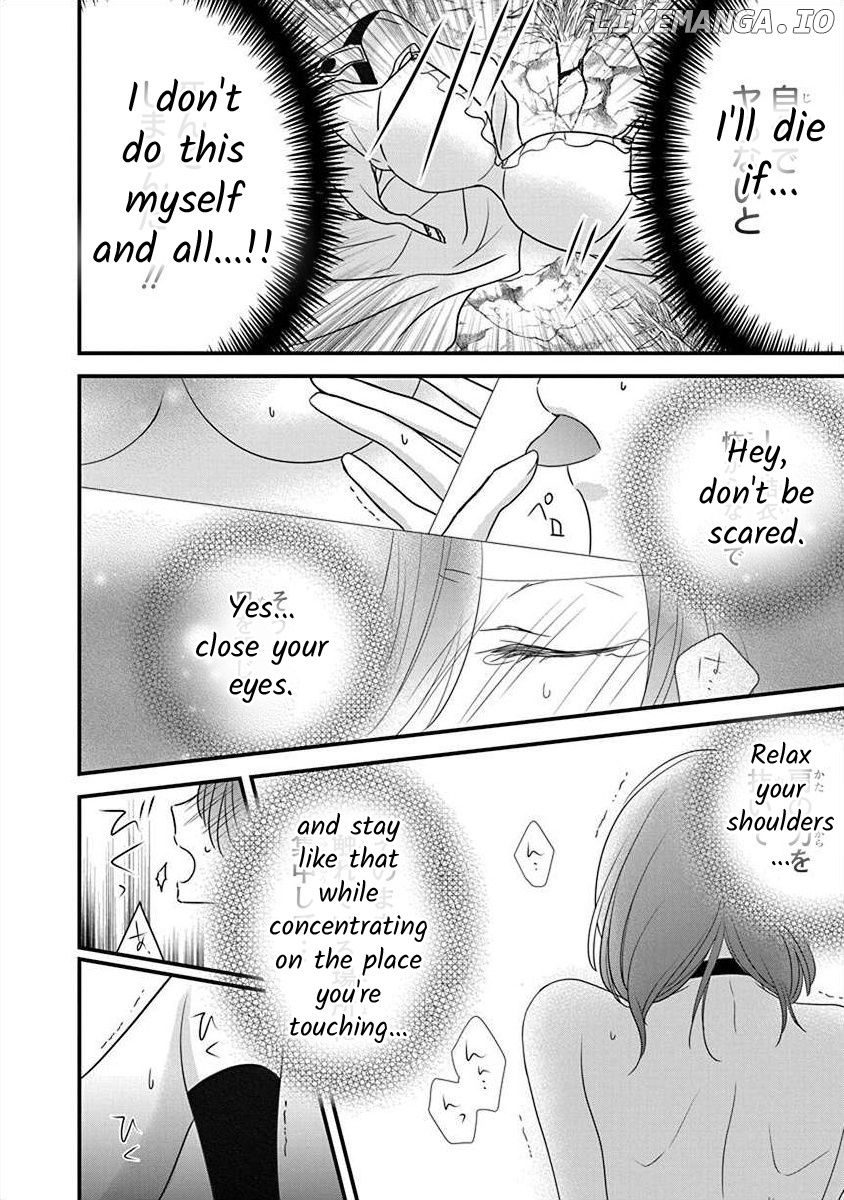 The Princess Of Ecstatic Island chapter 3.3 - page 5