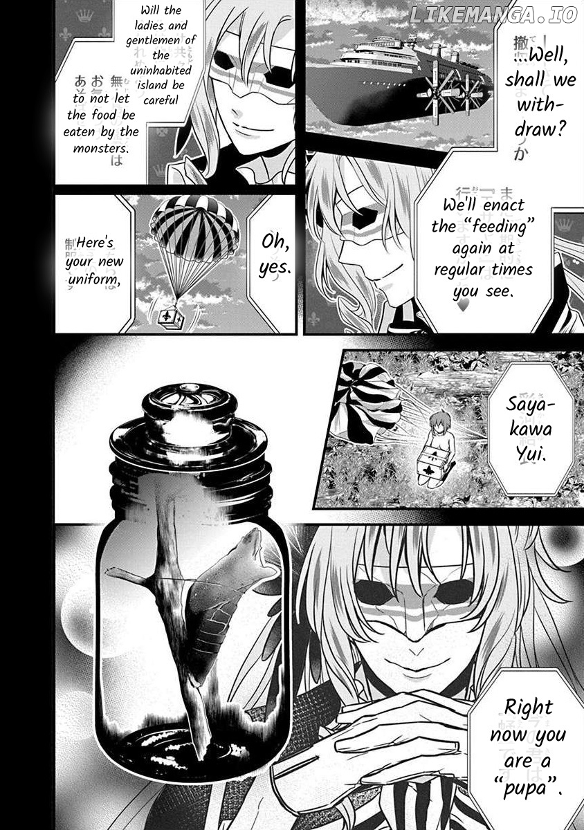 The Princess Of Ecstatic Island chapter 3.2 - page 4