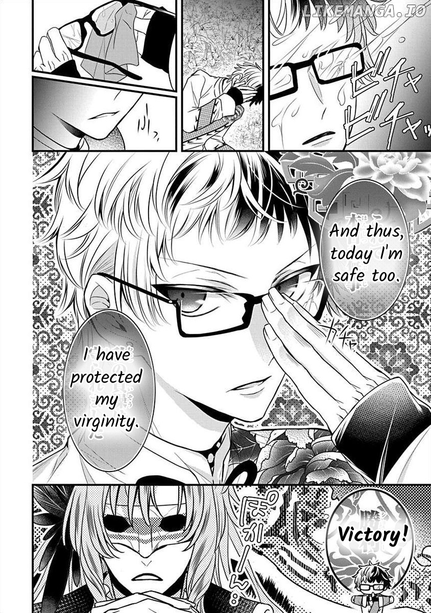 The Princess Of Ecstatic Island chapter 2.5 - page 29