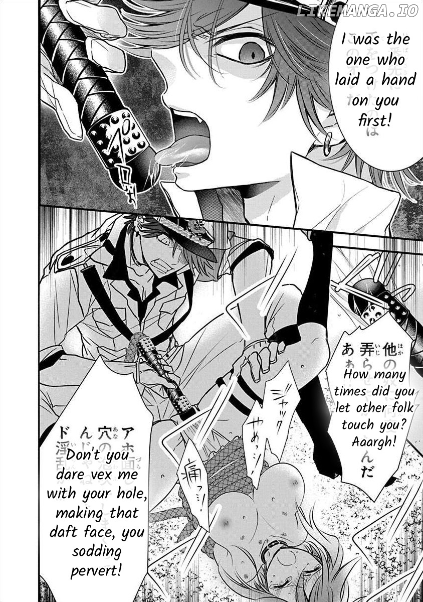 The Princess Of Ecstatic Island chapter 2.3 - page 2