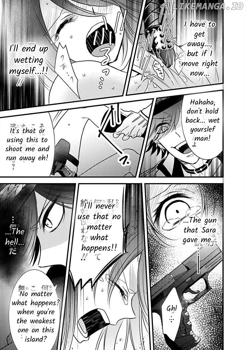 The Princess Of Ecstatic Island chapter 2.3 - page 3