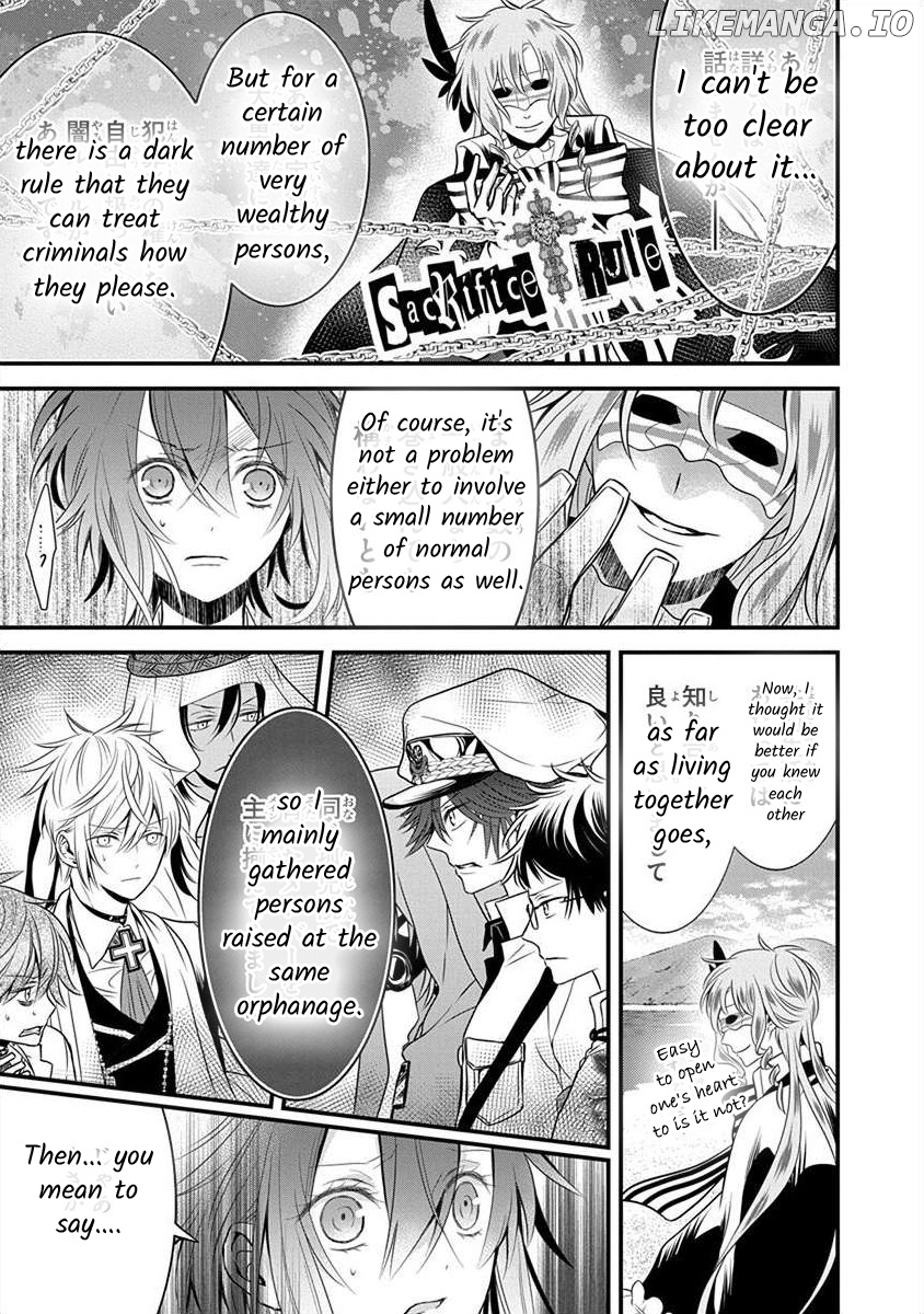 The Princess Of Ecstatic Island chapter 1.1 - page 21