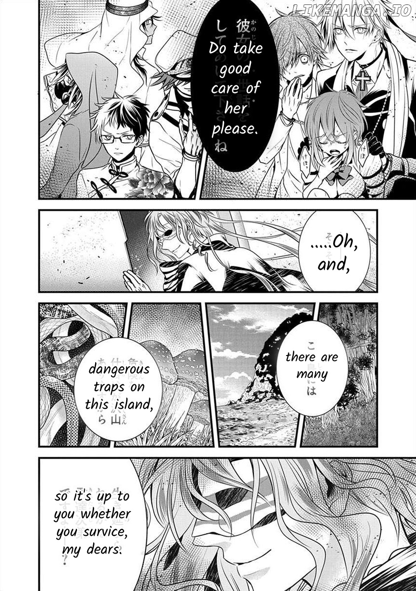 The Princess Of Ecstatic Island chapter 1.1 - page 29