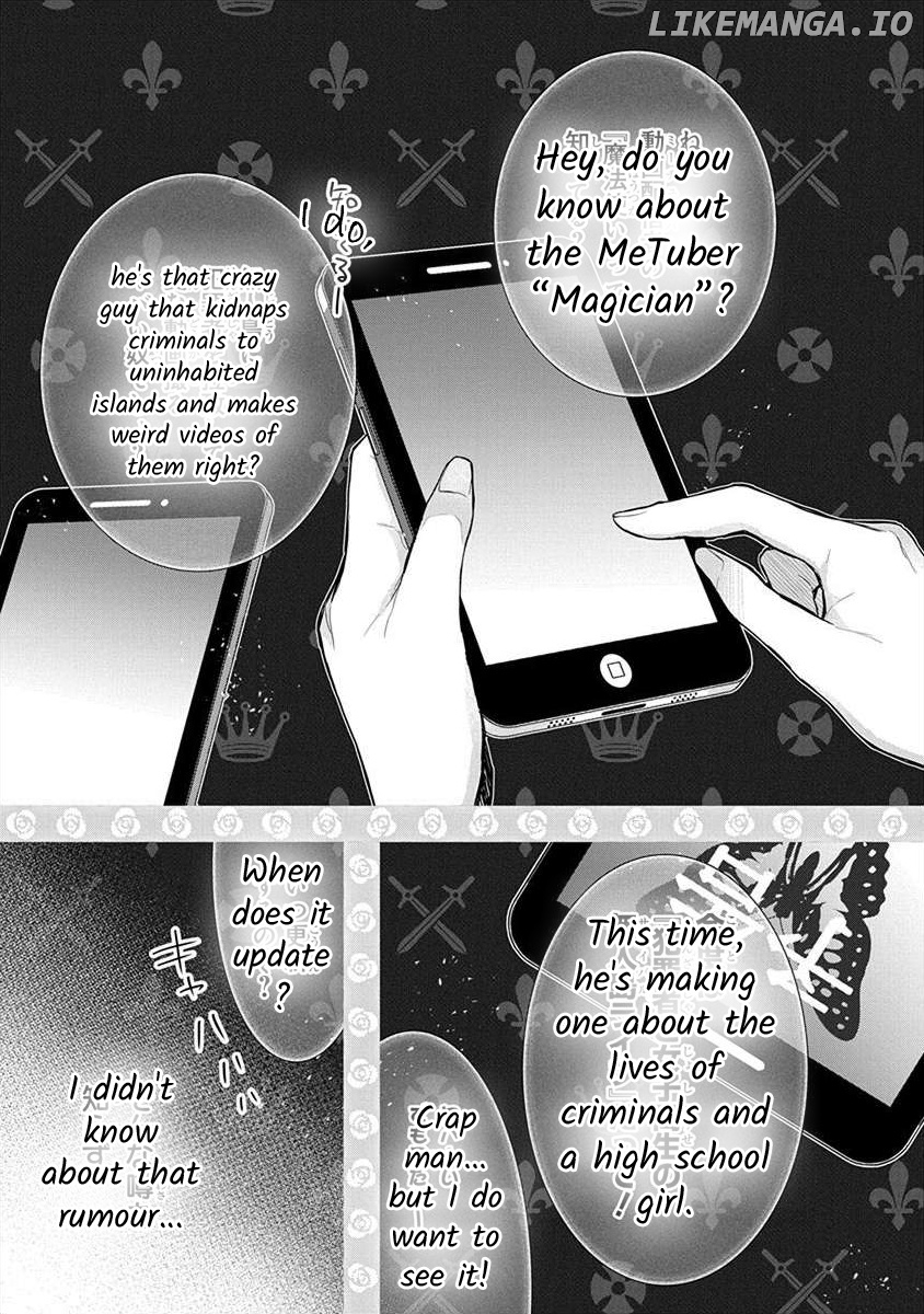 The Princess Of Ecstatic Island chapter 1.1 - page 5