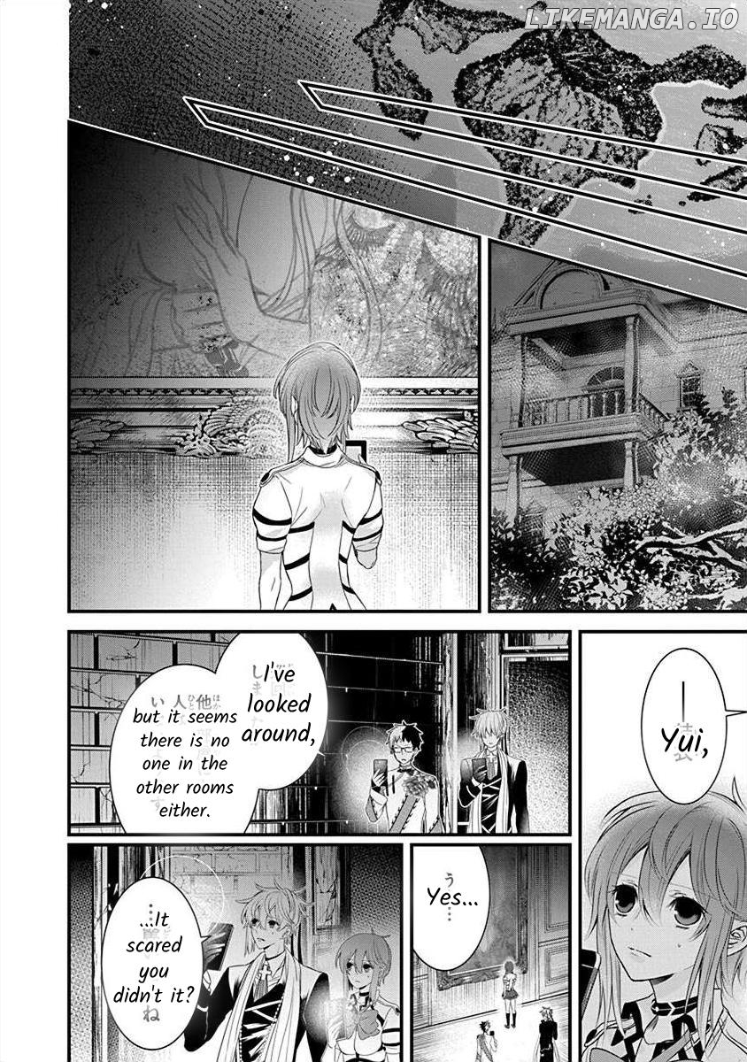 The Princess Of Ecstatic Island chapter 2.1 - page 3