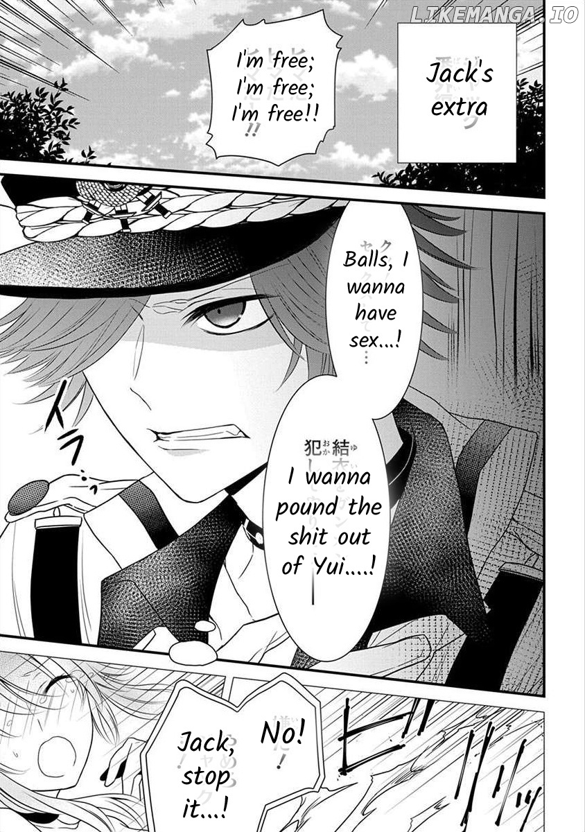The Princess Of Ecstatic Island chapter 1.7 - page 2