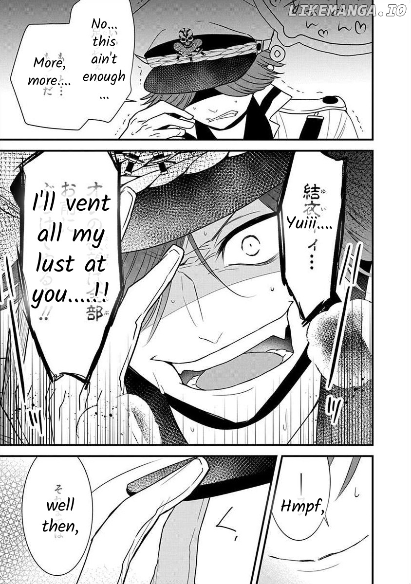 The Princess Of Ecstatic Island chapter 1.7 - page 4