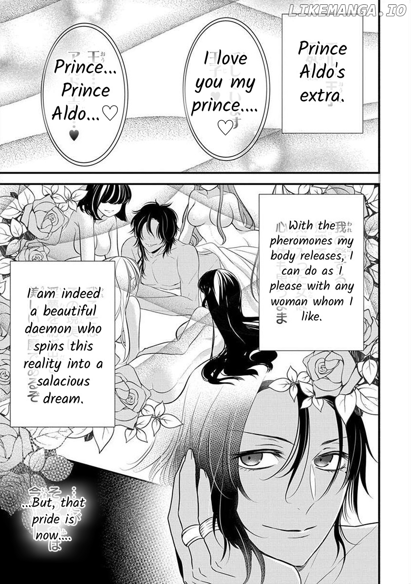 The Princess Of Ecstatic Island chapter 1.7 - page 6