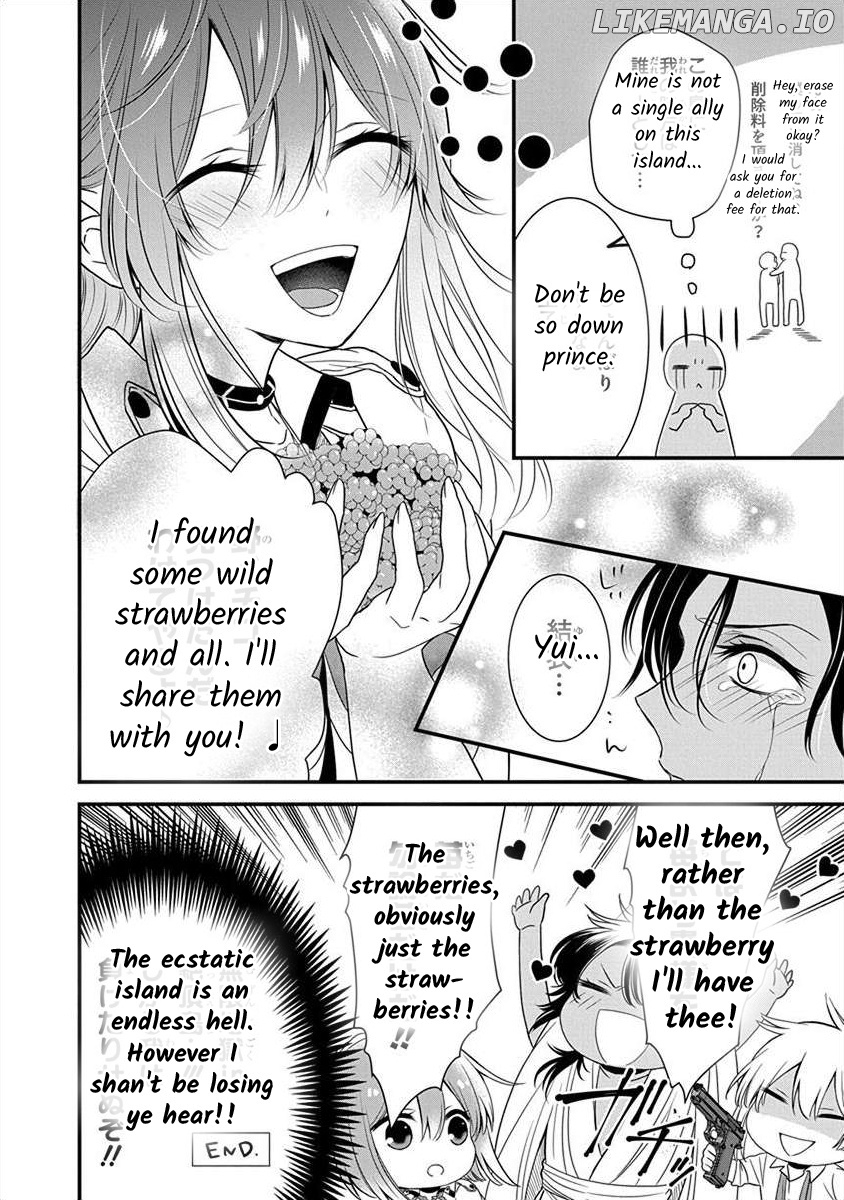 The Princess Of Ecstatic Island chapter 1.7 - page 9