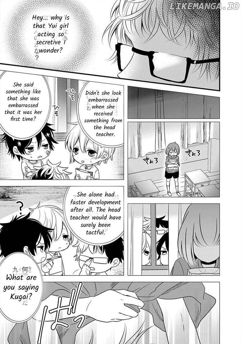 The Princess Of Ecstatic Island chapter 1.6 - page 3