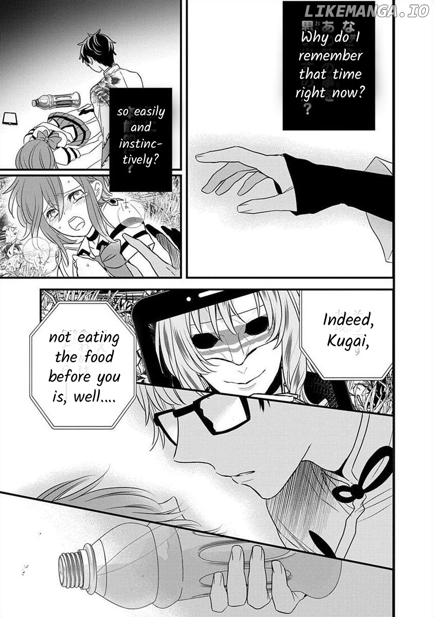 The Princess Of Ecstatic Island chapter 1.6 - page 5